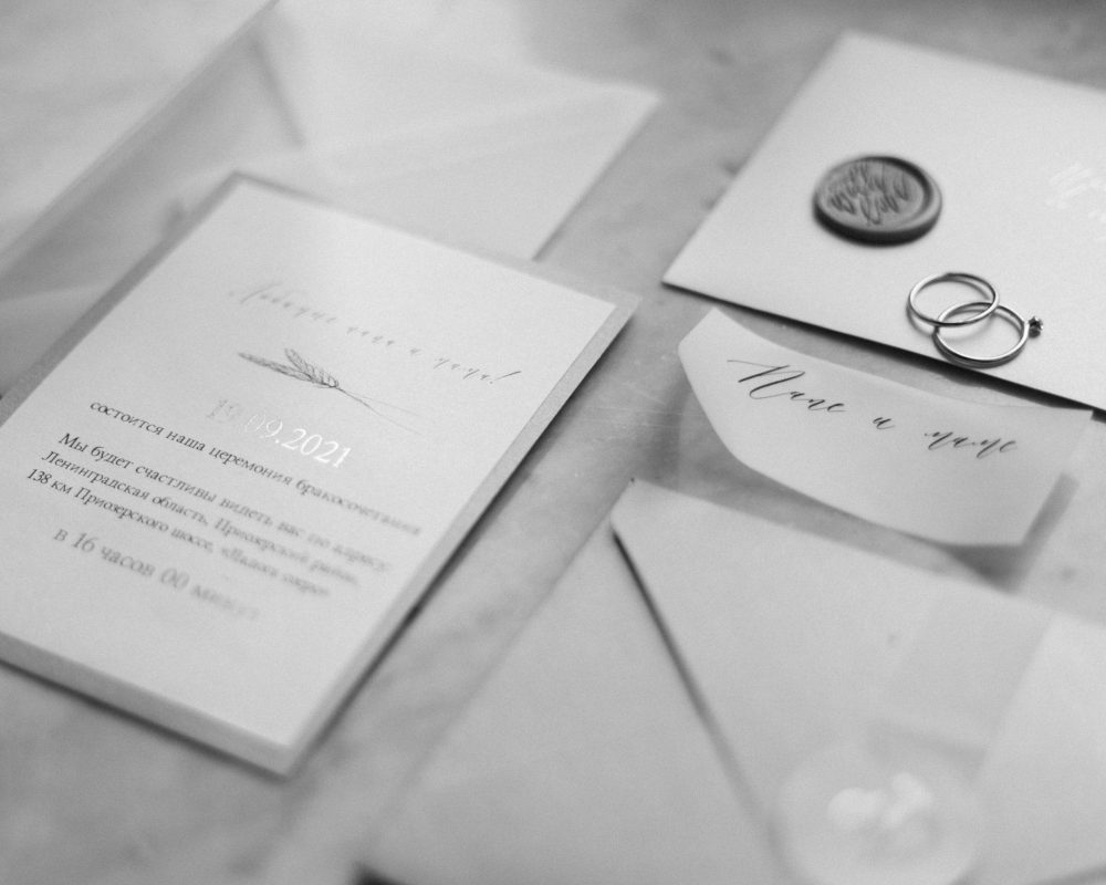 alsu-vershinina-o-lFD13y-QQ-unsplash wedding invitations